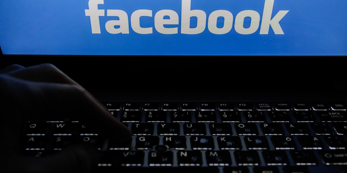 Facebook сменит название и создаст метавселенную. В Сети активно шутят про ребрендинг