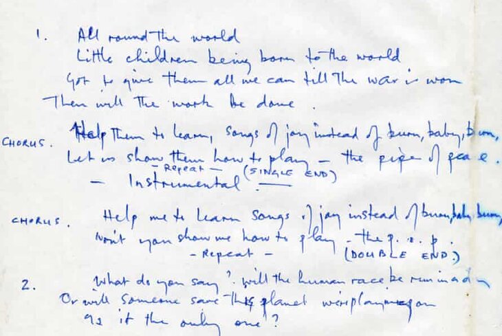 Рукописные тексты The Beatles из архива Пола Маккартни впервые отправят на выставку