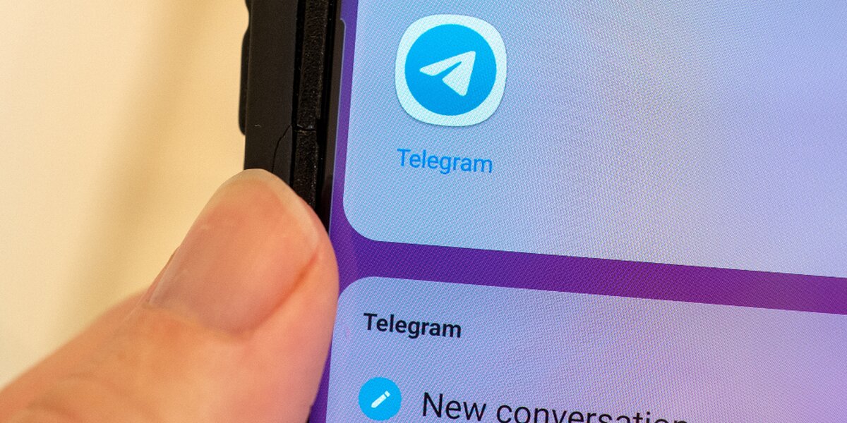 Telegram тестирует рекламу. Сообщения появляются в каналах с более чем 1000 подписчиков