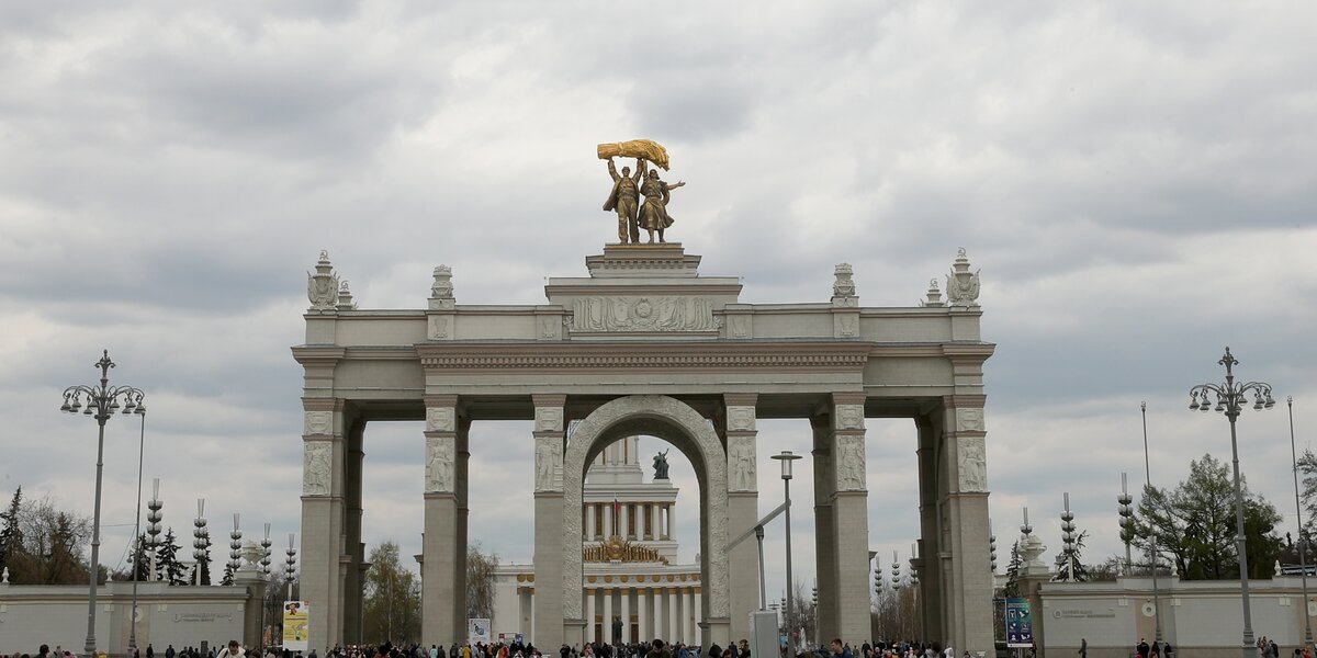 В Москве в честь Всемирного дня науки проведут бесплатные экскурсии по ВДНХ
