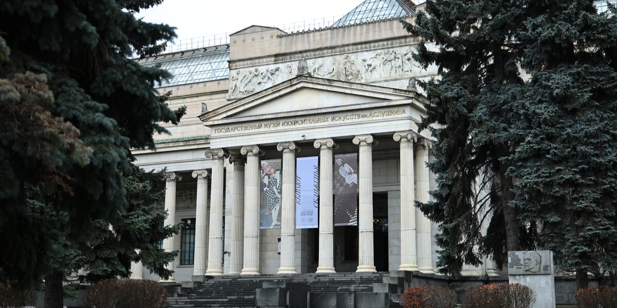 Что посмотреть в Пушкинском музее в 2022 году