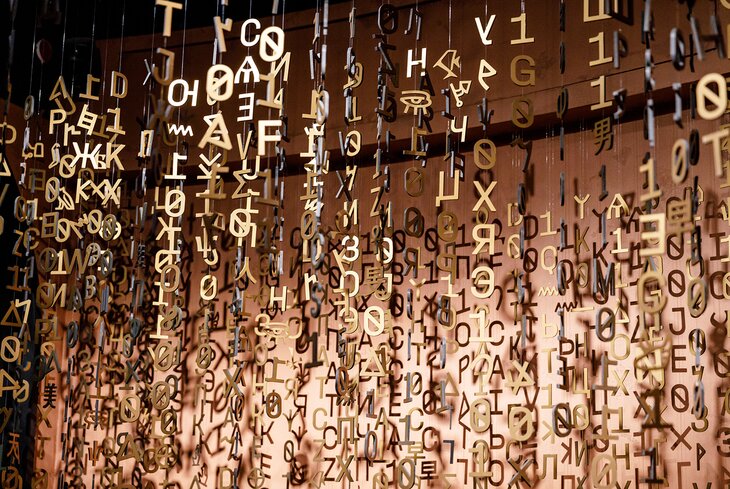Музей криптографии: как он выглядит и зачем в него идти