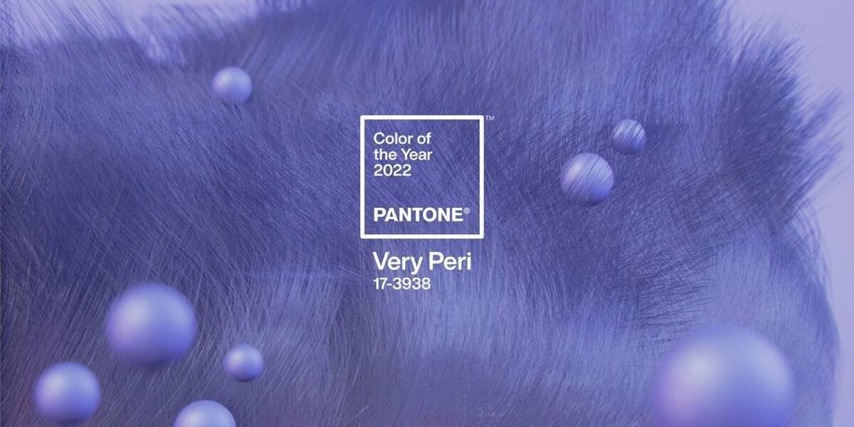 Pantone назвал цвет 2022 года — лавандовый Very Peri