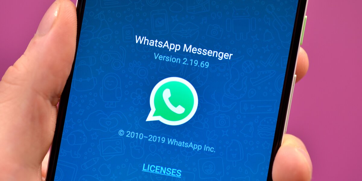 В WhatsApp теперь можно прослушать голосовое сообщение до отправки