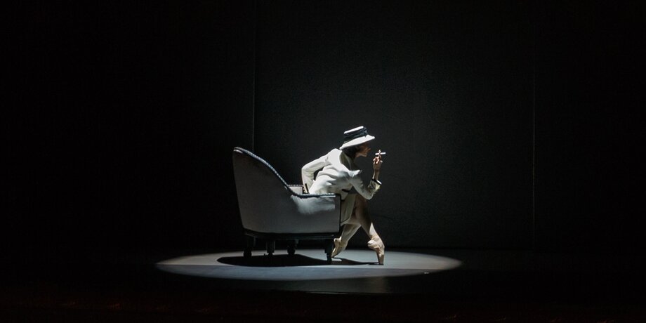 Балет-байопик: «Габриэль Шанель» со Светланой Захаровой в Большом