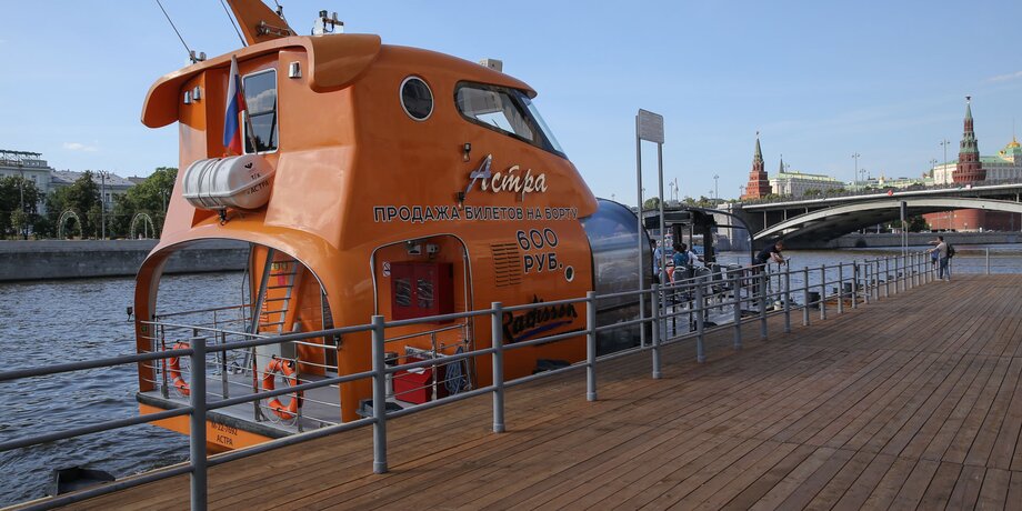 По Москве-реке пустили новые речные трамвайчики: они названы в честь цветов