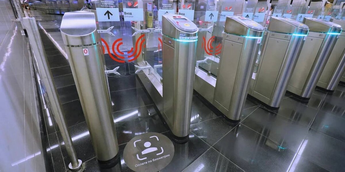 На Филевской линии московского метро тестируют оплату проезда лицом