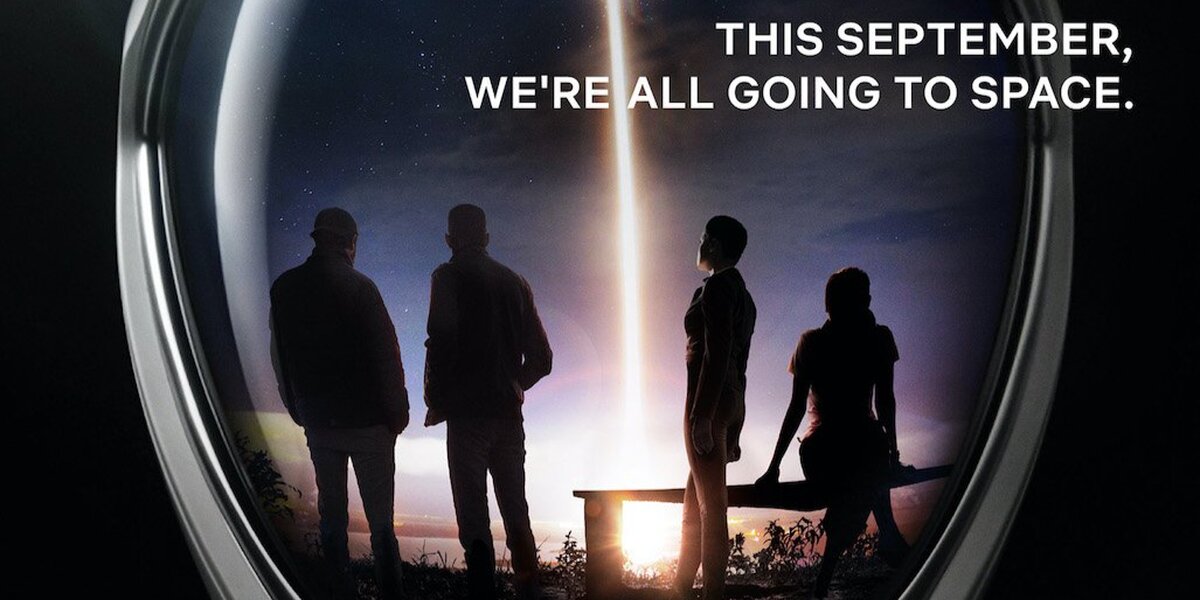 Netflix снимет документалку о предстоящем гражданском полете SpaceX