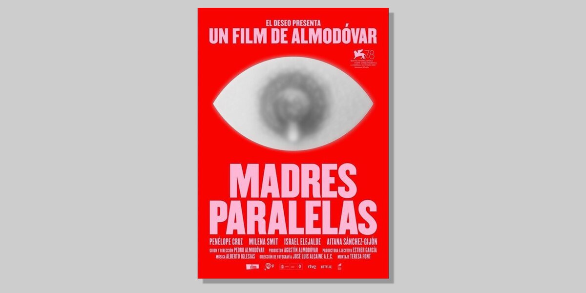 Instagram удалил постер нового фильма Альмодовара, а потом восстановил его и извинился