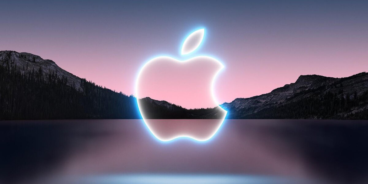 Apple готовит новую презентацию. Возможно, на ней покажут iPhone 13