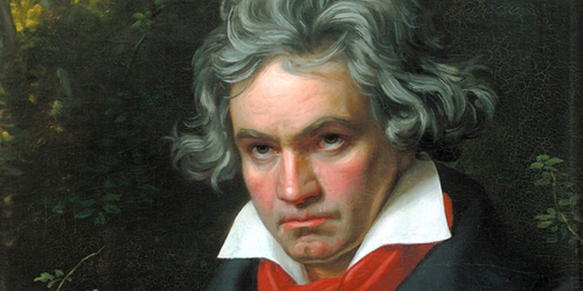 Искусственный интеллект помог завершить незаконченную симфонию Бетховена