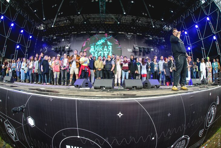 Организаторы «Дикой мяты» продлили срок проведения фестиваля в 2022 году