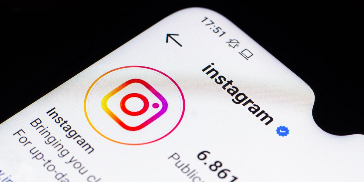 В Instagram появится функцию, позволяющая управлять собственной лентой