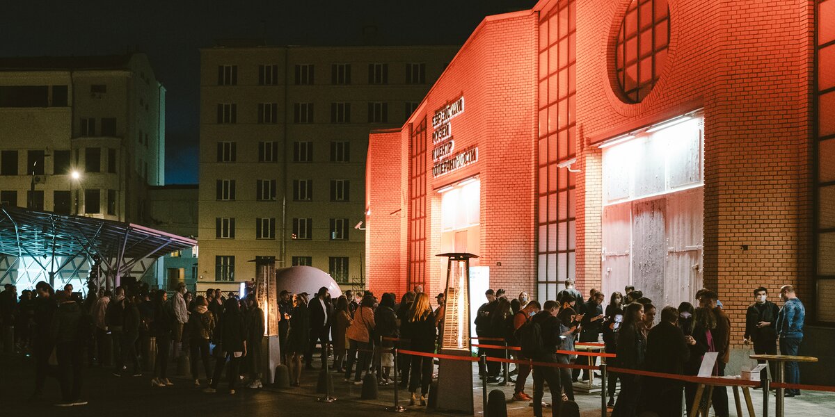 «Ночь музеев — 2022» в Москве: рассказываем, куда пойти и что посмотреть