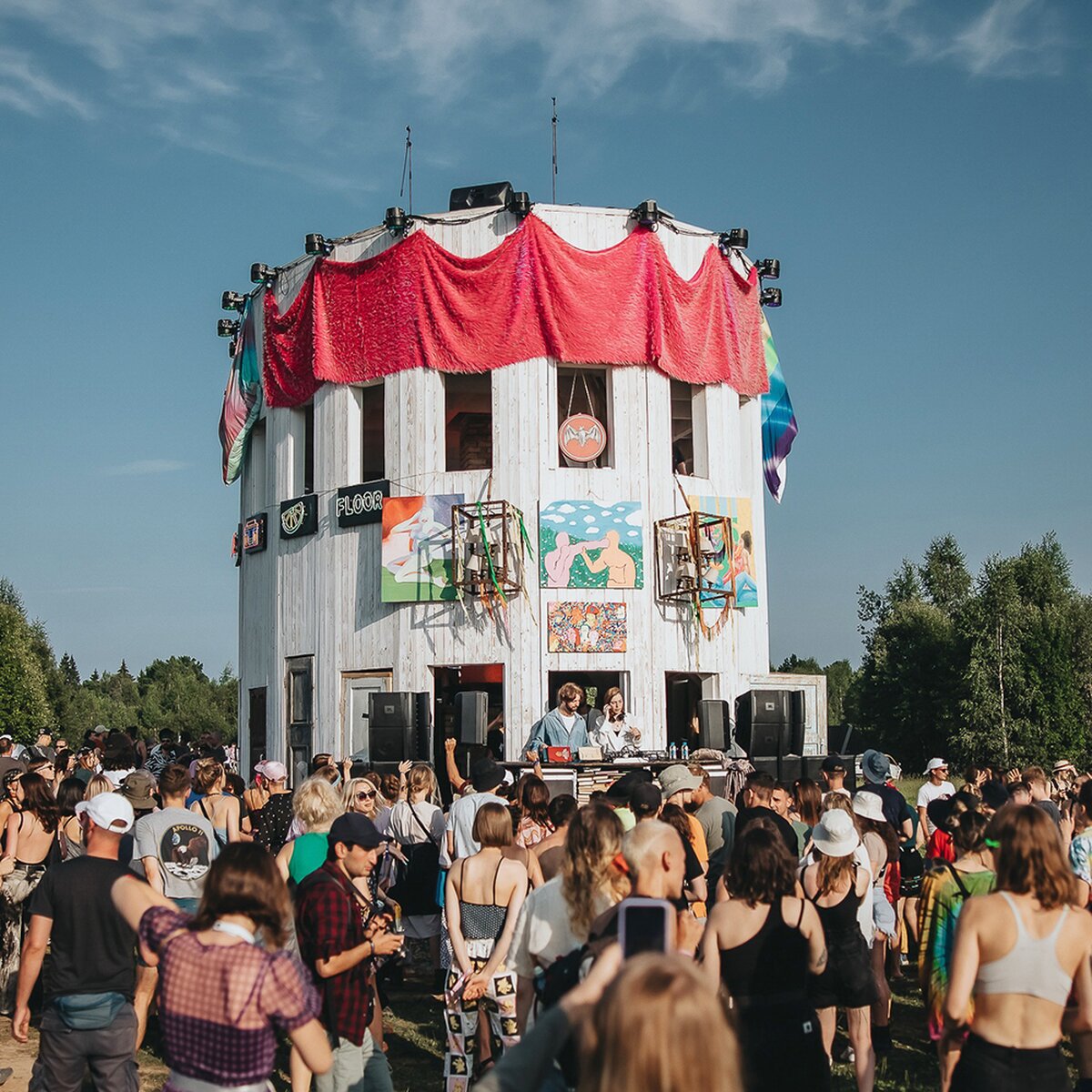 Signal, «Архстояние», Geek Picnic: летние фестивали — 2022 в Москве – The  City