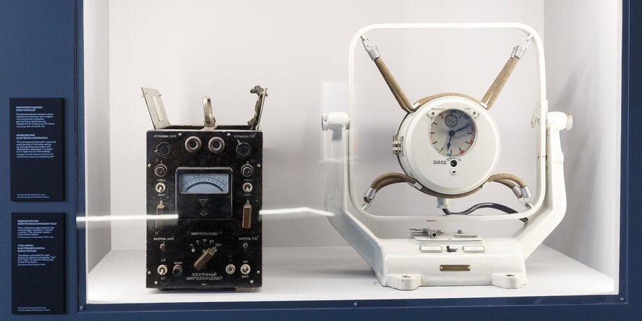 Часы Гагарина, марсианский хронограф: 12 главных экспонатов выставки «Время и космос»
