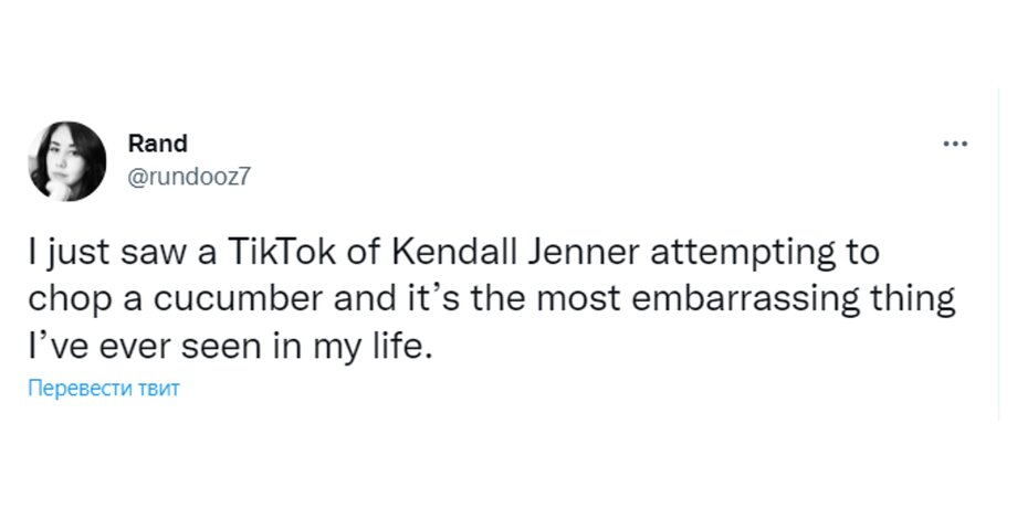В соцсетях обсуждают Кендалл Дженнер после того, как она не смогла нарезать огурец