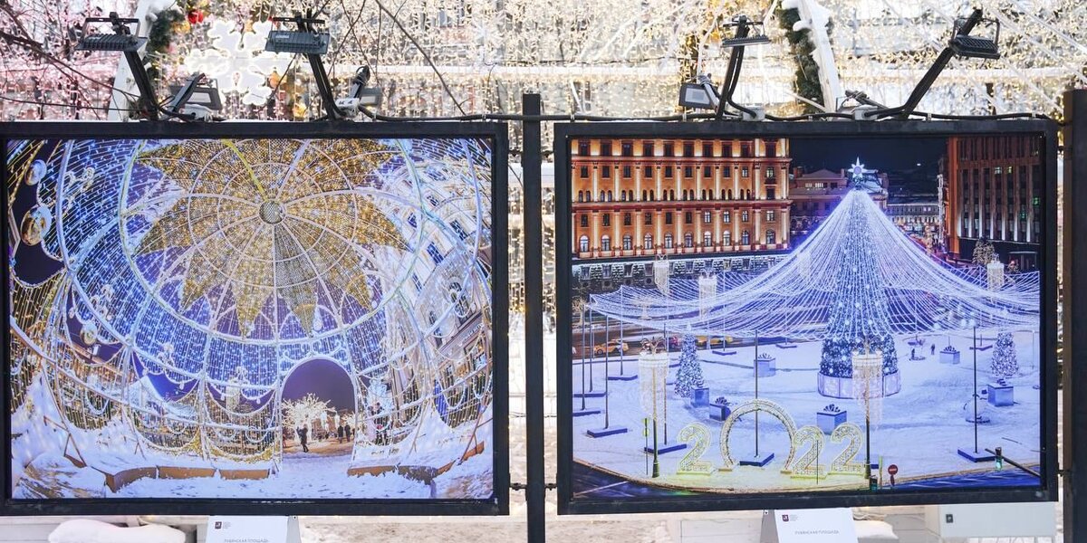 В Москве открыты две фотовыставки Комплекса городского хозяйства