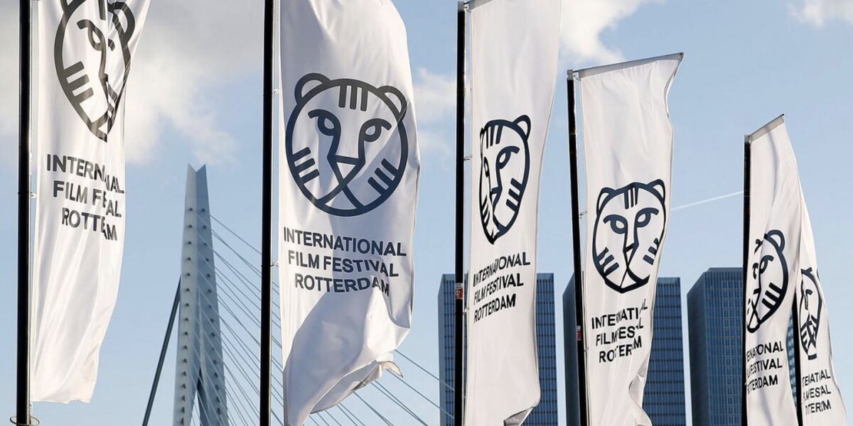 Российские фильмы «Призрачно-белый» и «Рядом» попали в программу Роттердамского фестиваля