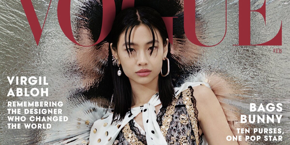 Актриса из «Игры в кальмара» стала первой восточноазиатской моделью на обложке Vogue