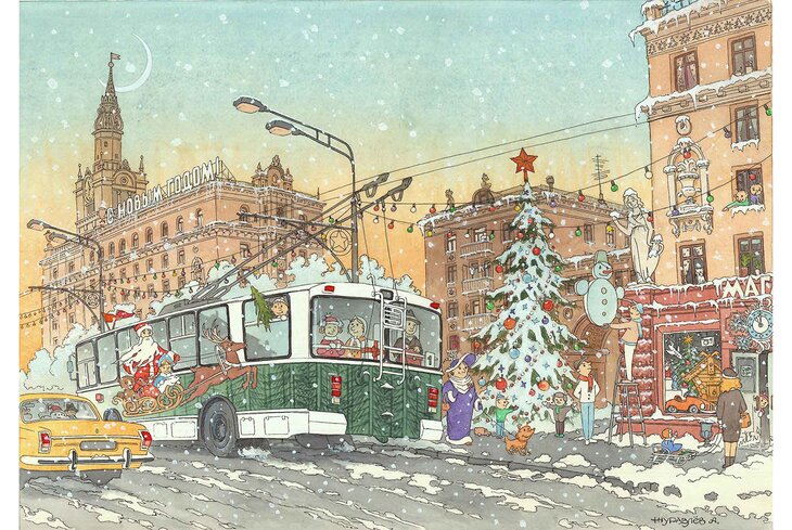 Посмотрите на новогодние открытки с московскими видами