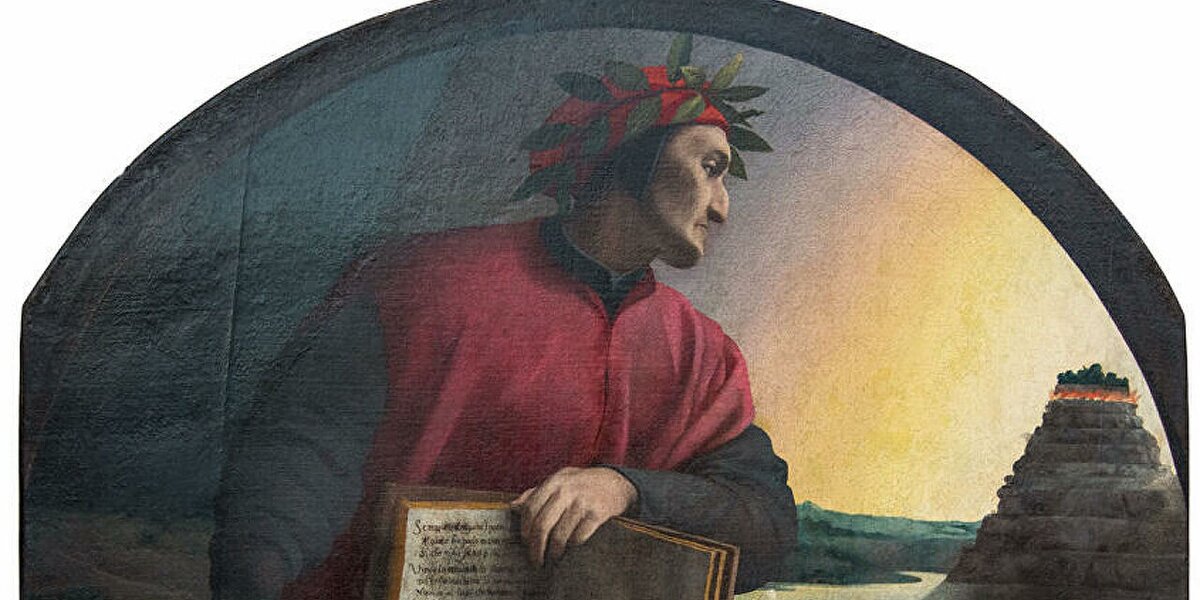 В Москве выставят портрет Данте XVI века