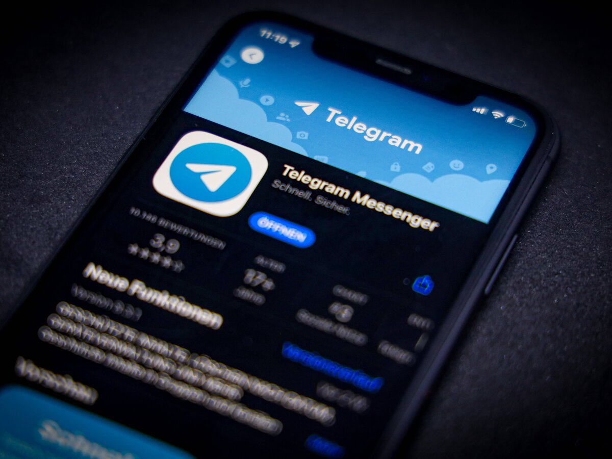 В Telegram появились видеостикеры и новые реакции – The City