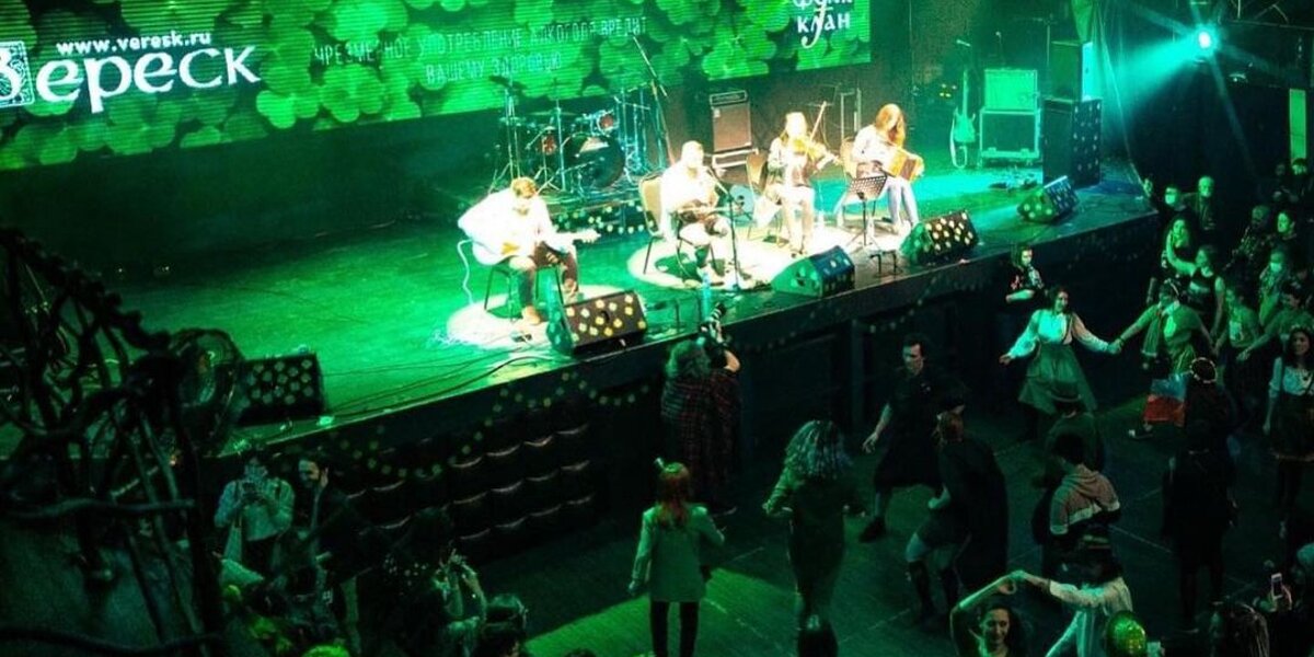 17 марта в Москве стартует 10 юбилейный фестиваль IRISH WEEK 2022