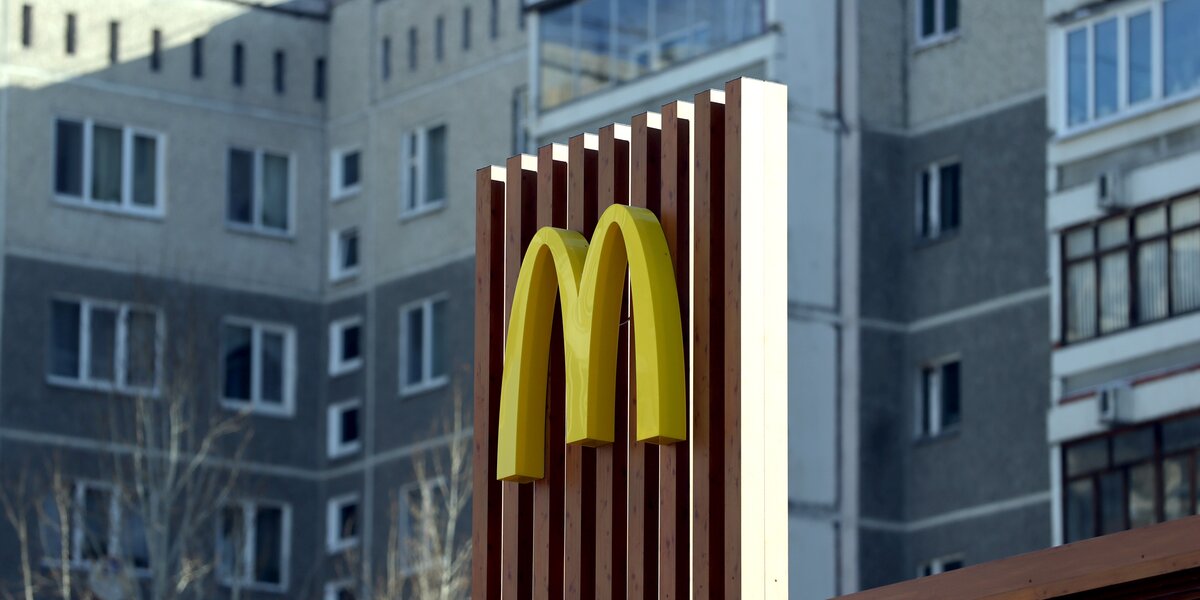 10 ресторанов «Макдоналдс» продолжают работать в Москве