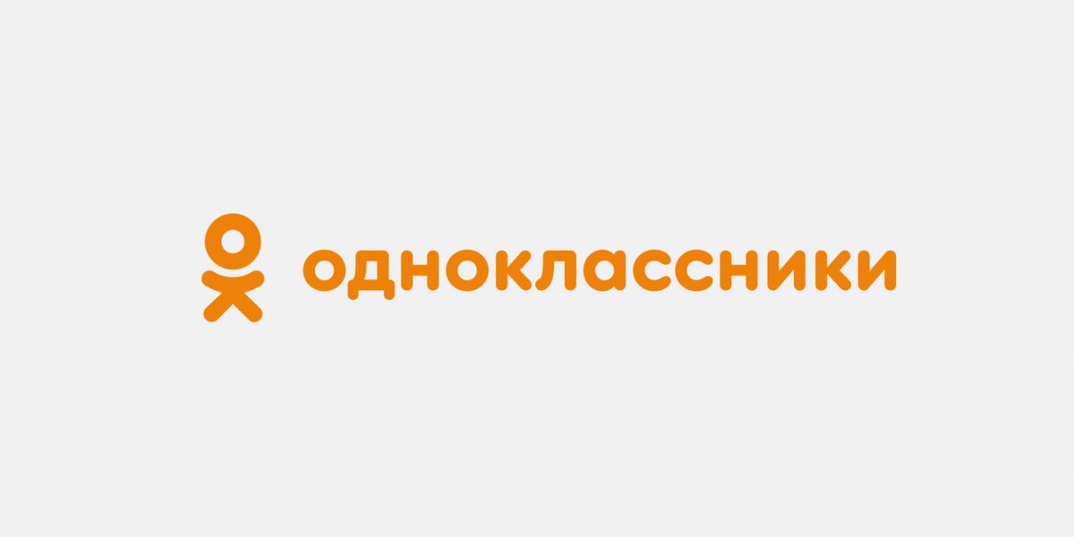 «Одноклассники» запустили монетизацию для групп с видеоконтентом