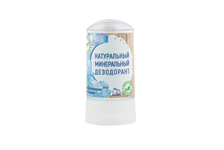 Дезодорант и антиперспирант: что выбрать в жару от российских брендов