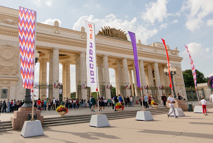 День города — 2022 в Москве: топ лучших мест для празднования