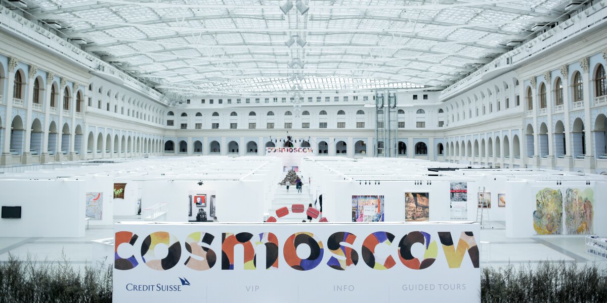 Ярмарка современного искусства Cosmoscow объявила новые коллаборации