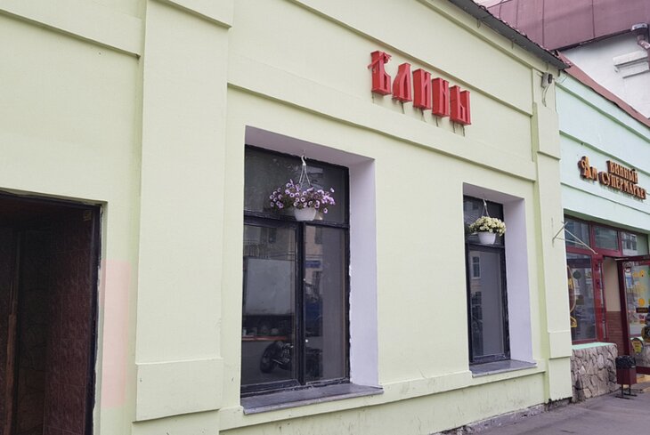 Булочная, блинная и пончиковая: самые старые кафе Москвы