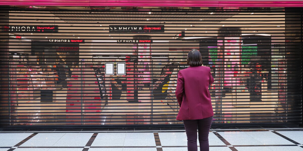 «Иль де Ботэ» возобновляет работу в России на месте магазинов Sephora