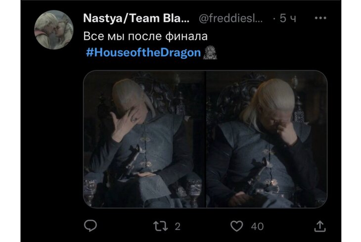 «В ожидании второго сезона»: как в Сети отреагировали на финал «Дома Дракона»