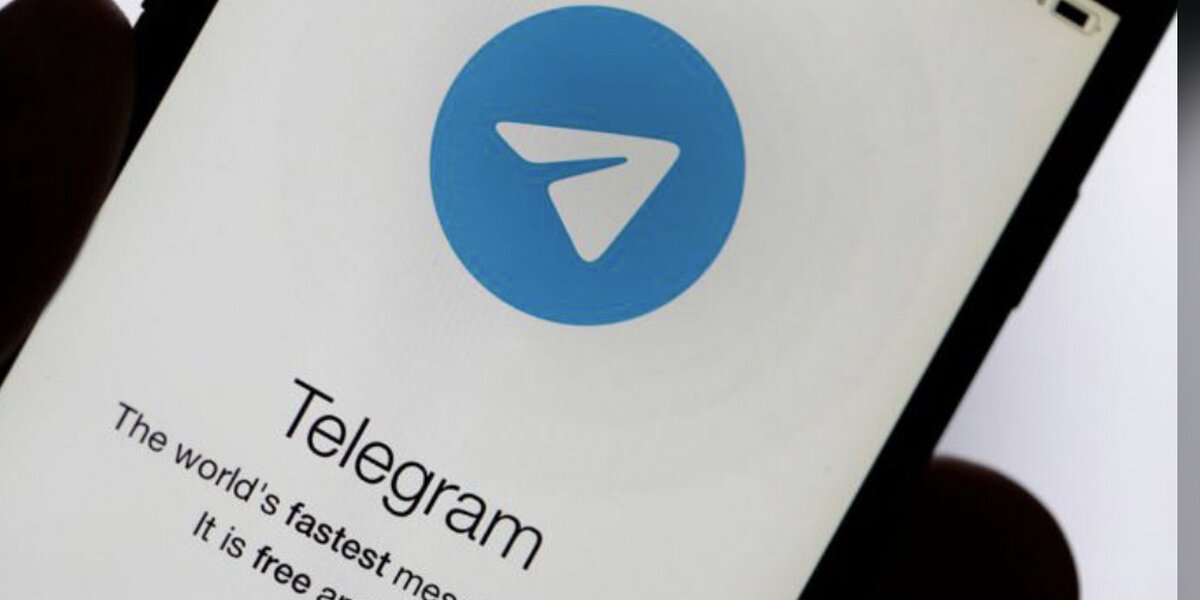 Отключение рекламы, новые реакции и иконки: что доступно в платной подписке Telegram