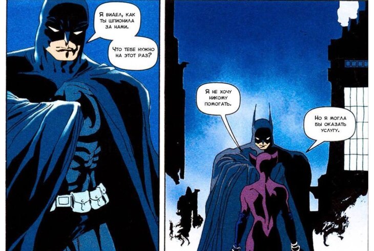 Умер художник комиксов про Бэтмена и Супермена. Посмотрите его яркие работы