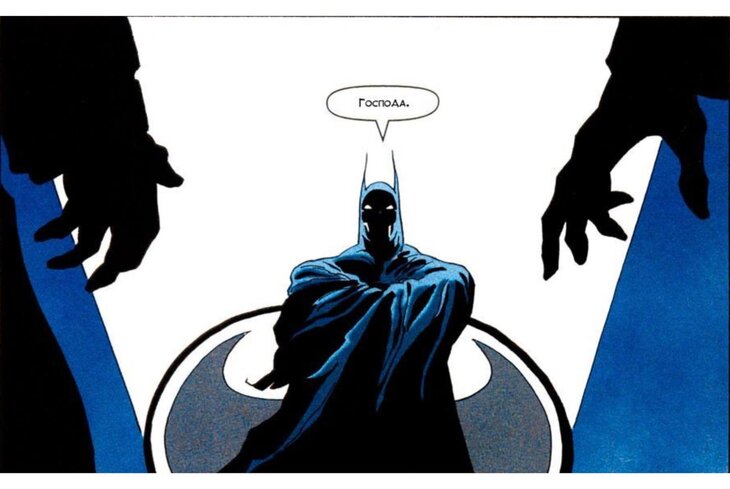 Умер художник комиксов про Бэтмена и Супермена. Посмотрите его яркие работы