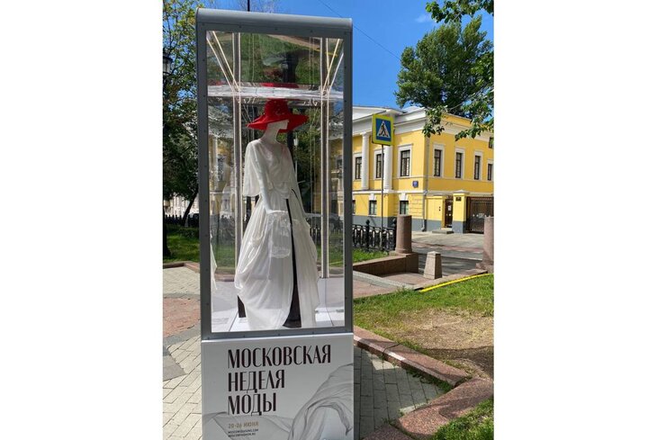 К Московской неделе моды на Рождественском бульваре открыли выставку театральных костюмов