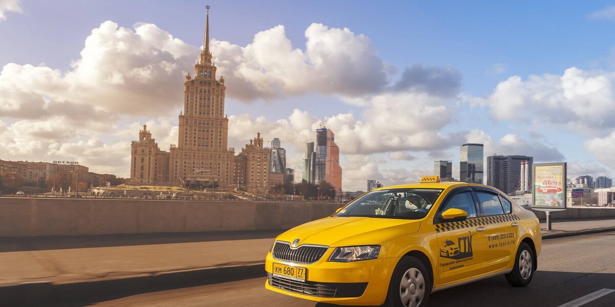 В Москве у агрегаторов такси произошел массовый сбой