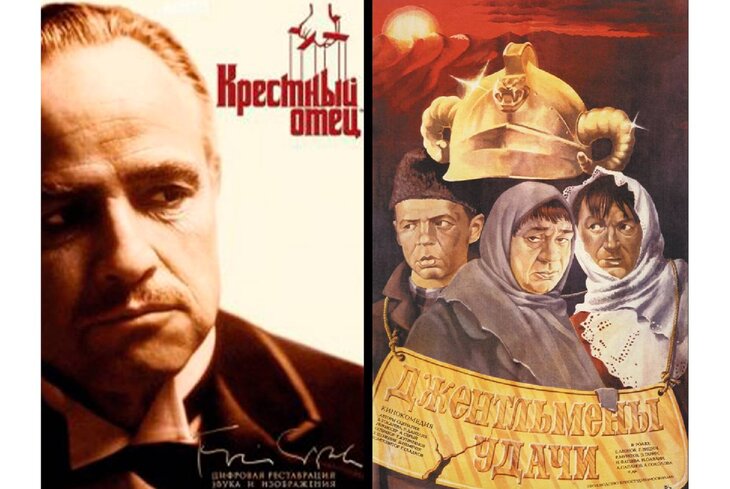 6 кинопродуктов, которые могли бы показать в московских кинотеатрах