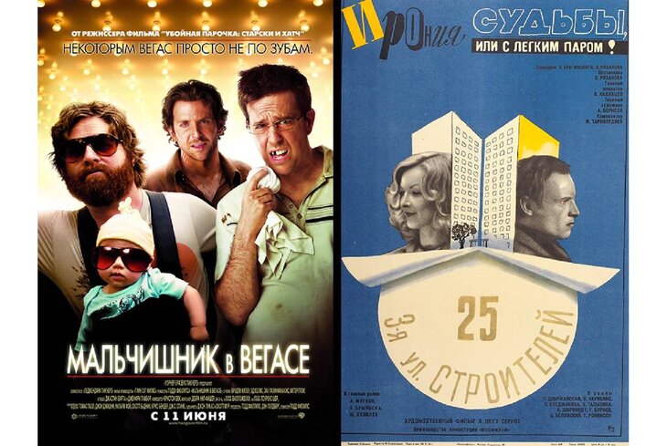 6 кинопродуктов, которые могли бы показать в московских кинотеатрах