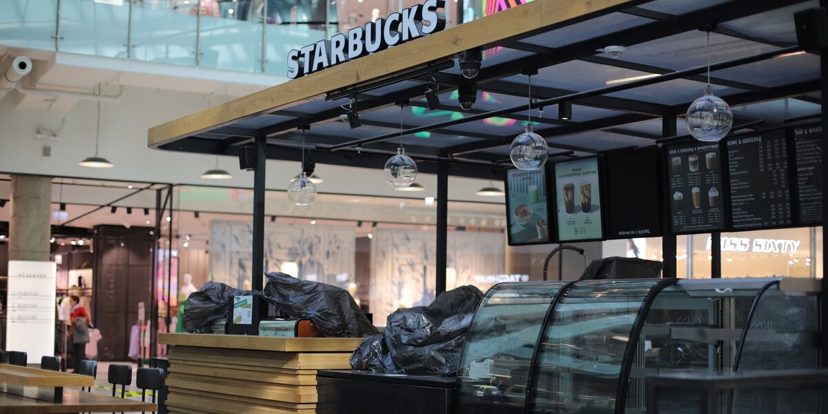 Российский Starbucks будет называться Stars или Starbox и поможет наладить личную жизнь