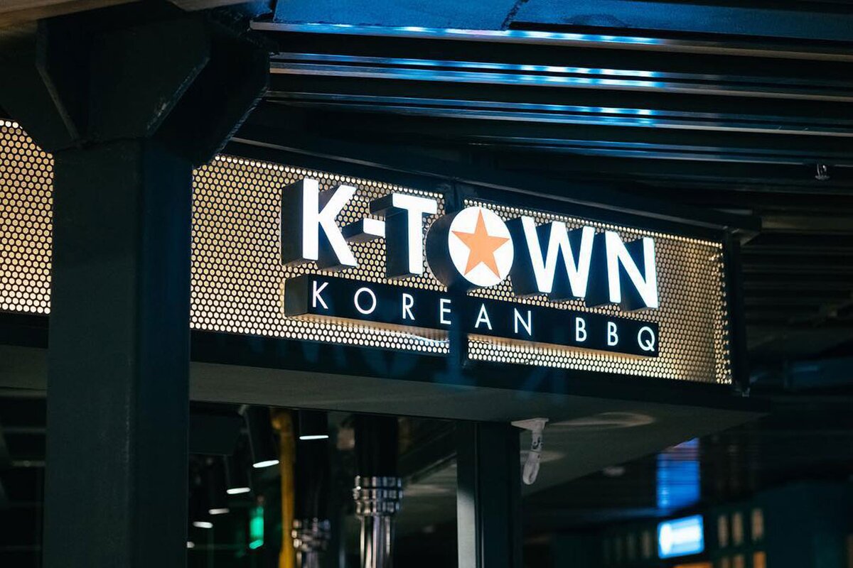 K town. K-Town korean BBQ. K-Town korean BBQ, Москва, Лесная улица. Таун. Бибикью бар.
