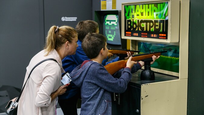 музей игровых советских автоматов на вднх